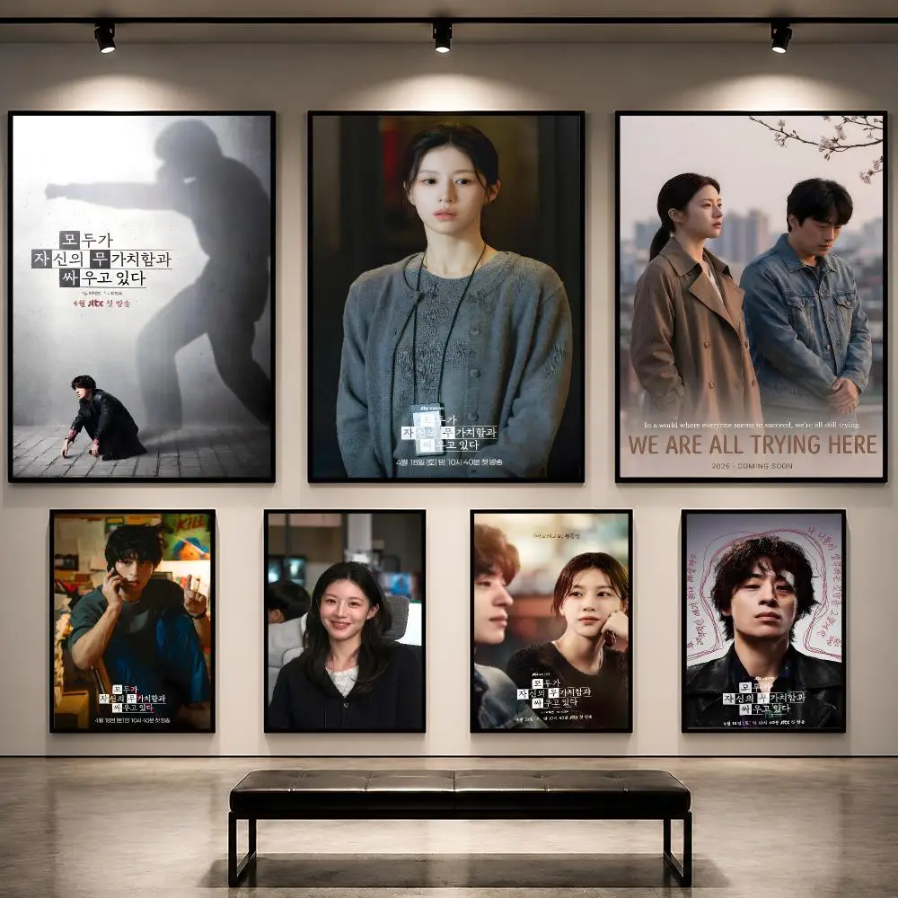 Series We Are All Trying Here  - Korean Arts And Lifestyle recension och pris
