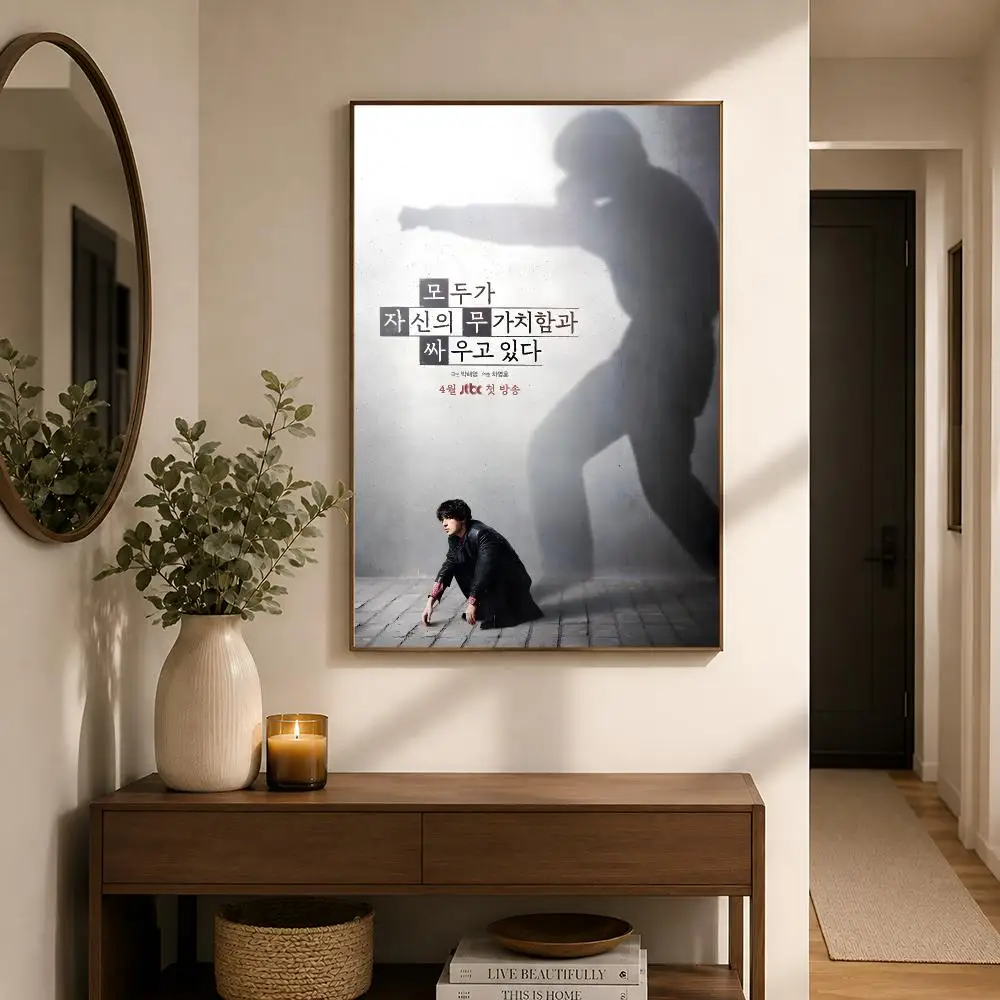Series We Are All Trying Here  - Korean Arts And Lifestyle recension och pris