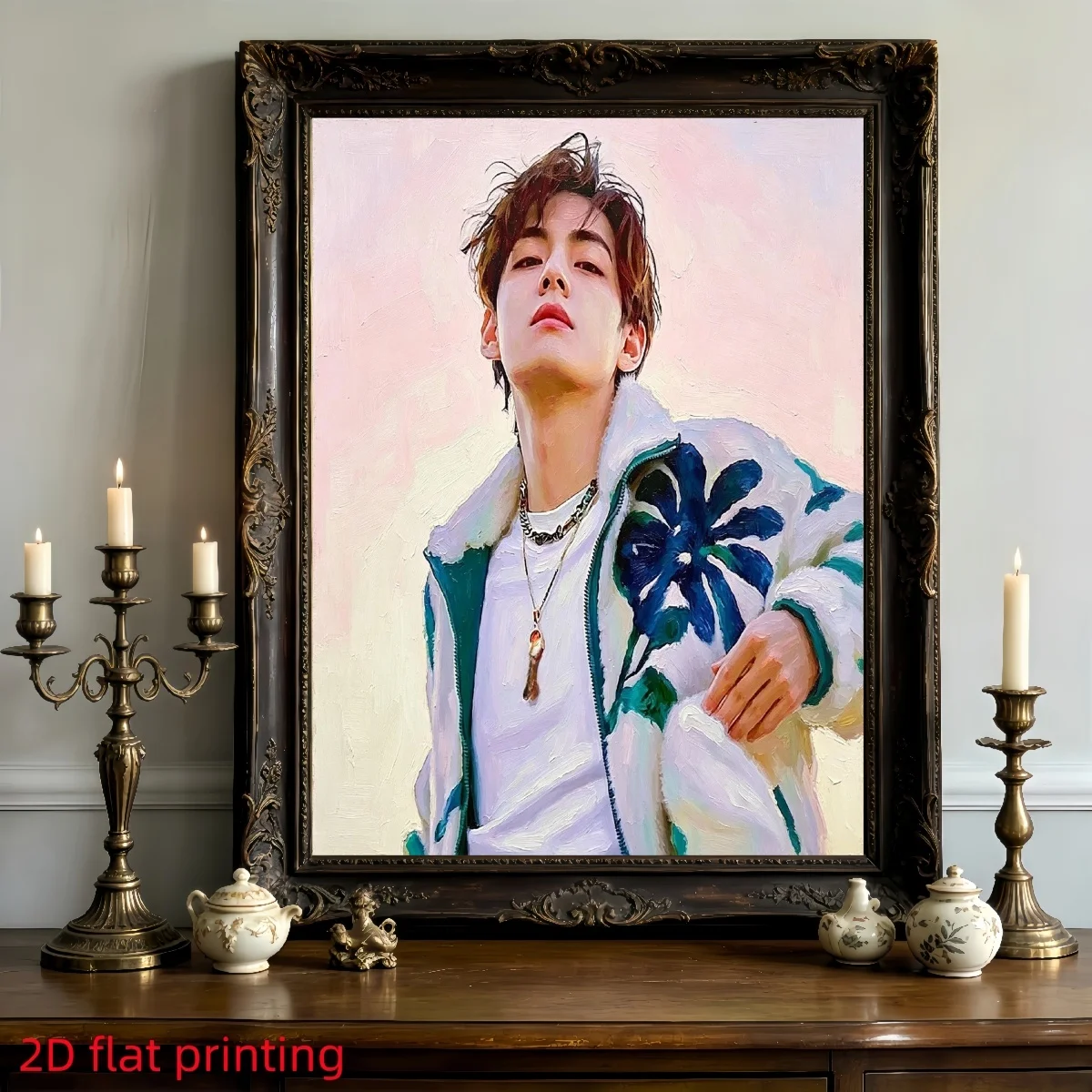 Professional Art Use, Professi - Korean Arts And Lifestyle recension och pris